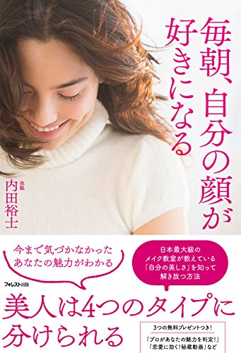 20160827