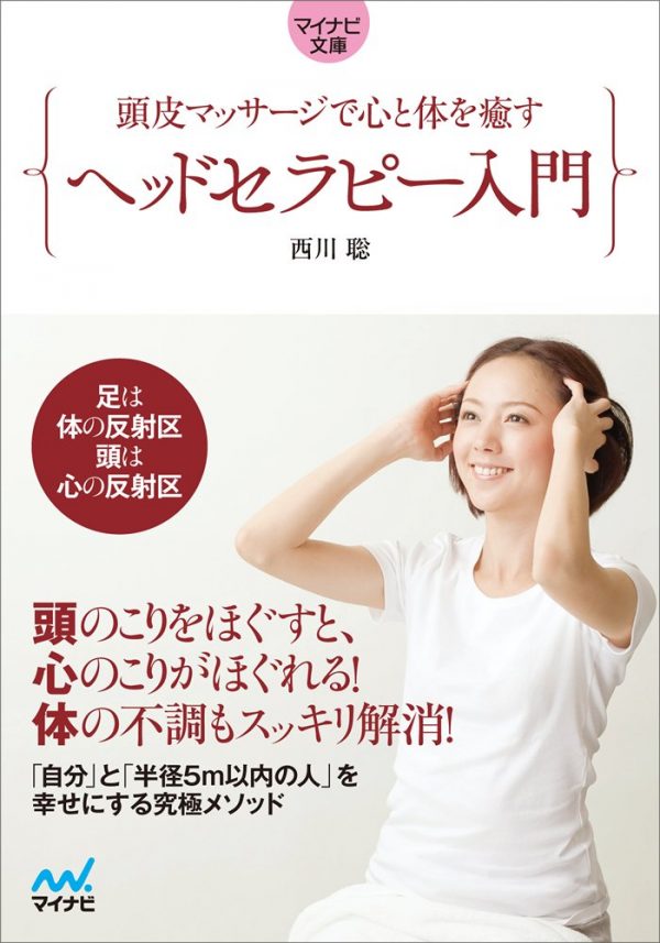 20160827e