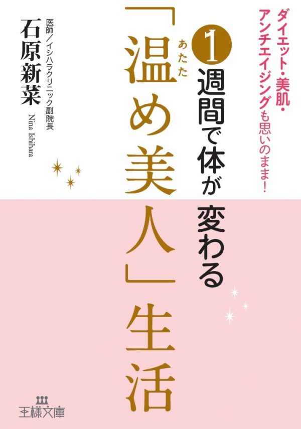20160827f