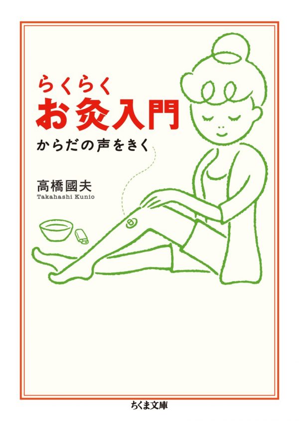 20160827g