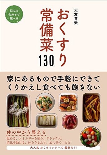 20160828