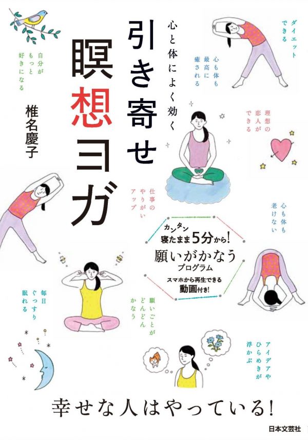 20160830