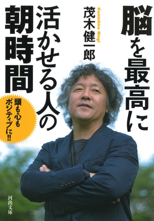 20160807