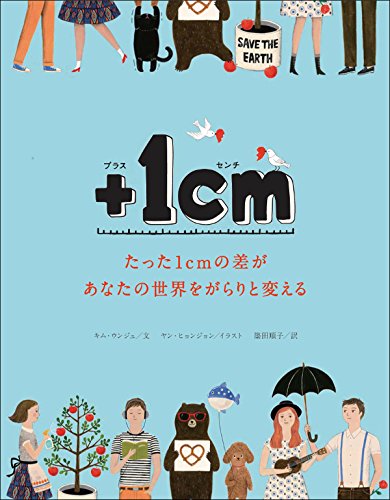 20160809