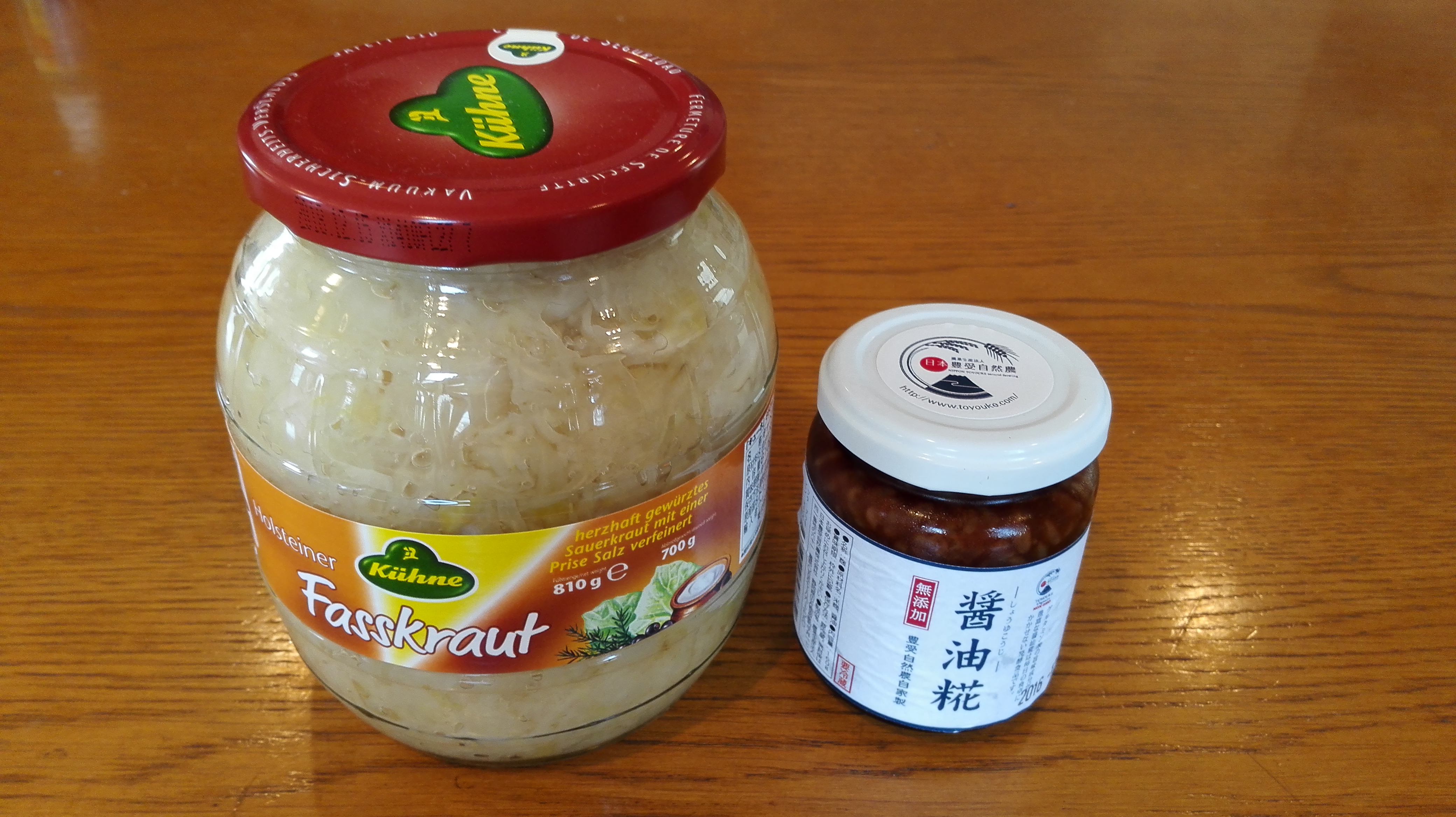 hakkou