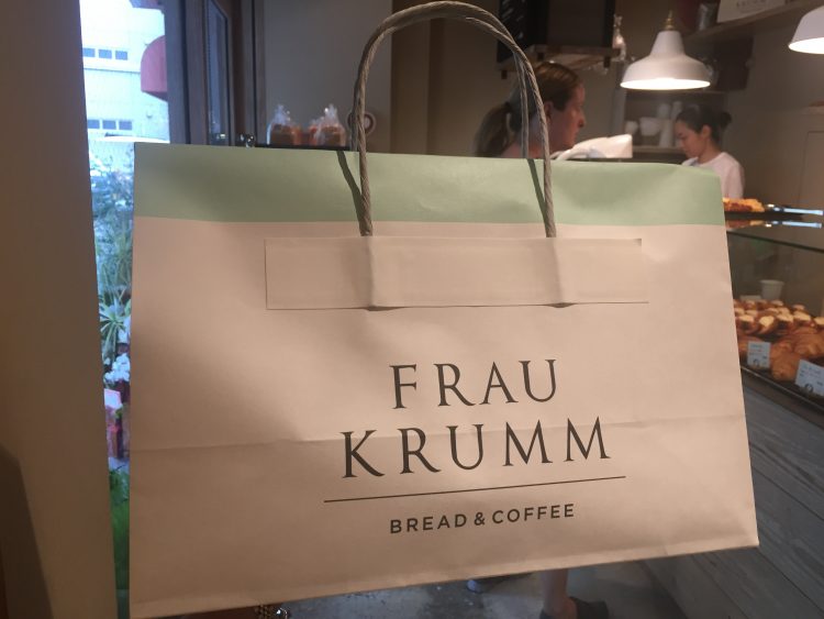 【恵比寿】NEW♩ クルム伊達公子さんのパン屋さん@ FRAU KRUMM 【vol.99】