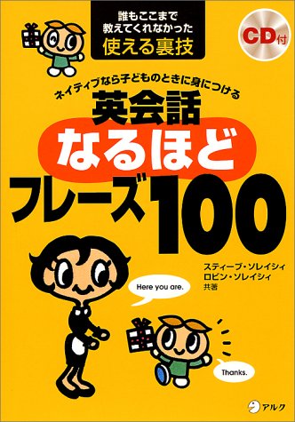 20160911