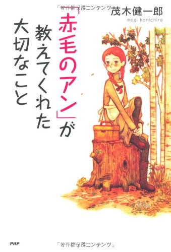 20160913