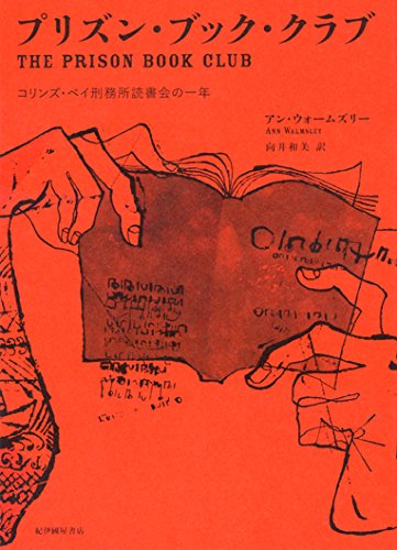 20160917
