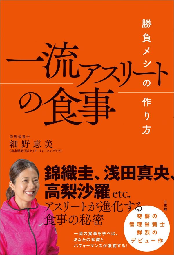 20160929
