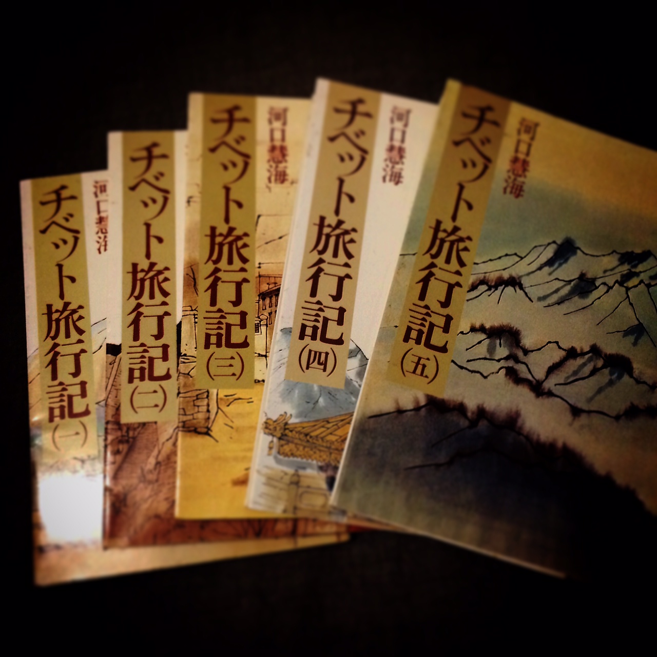 写真 1