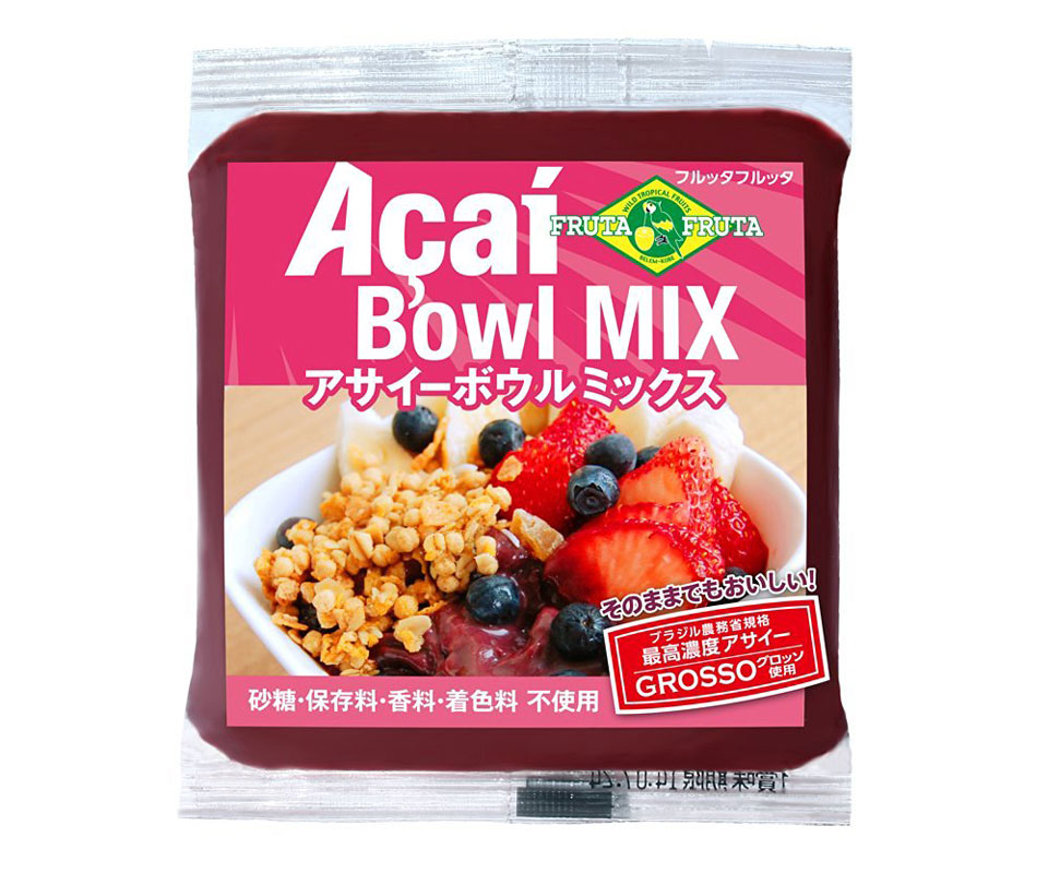 美味しい！おうちで「アサイーボウル」を楽しめるお手軽ミックス