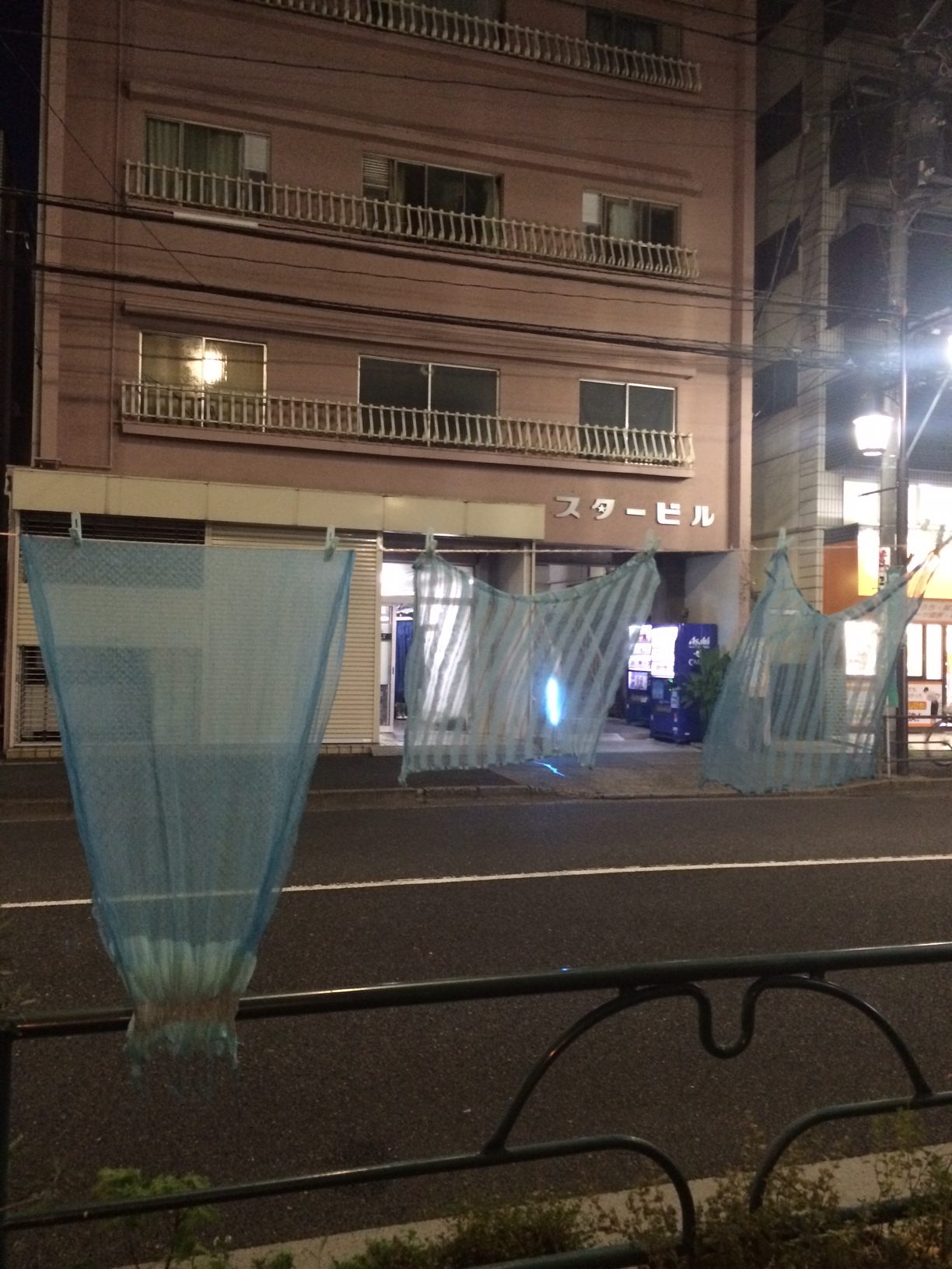 写真 5