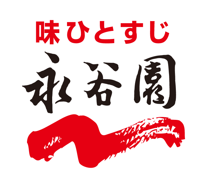 nagatanien