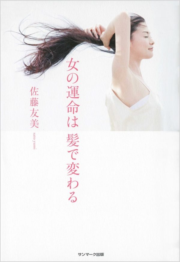 20161019