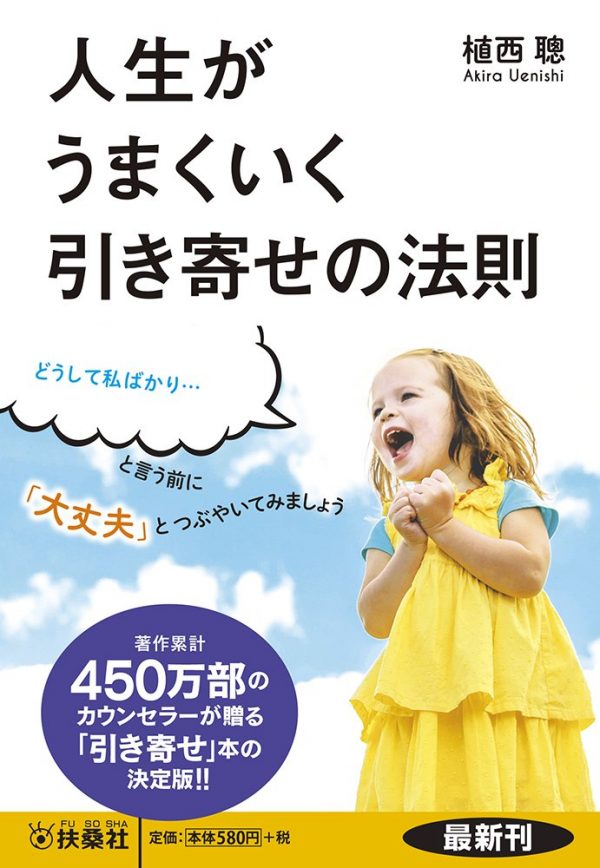 20161020