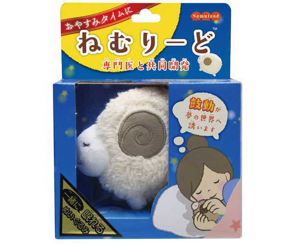 心地よい振動で夢の世界へ♪専門医が開発した快眠グッズ「ねむりーど」