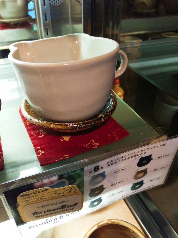 2016-11-11-15-30-11