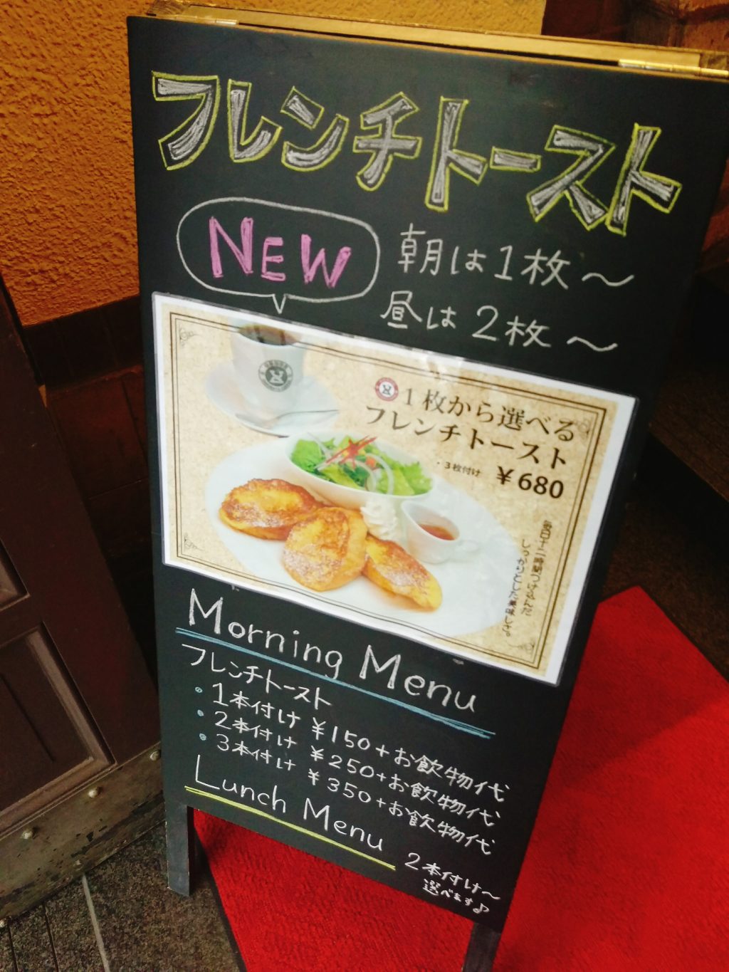 2016-11-22-17-10-57