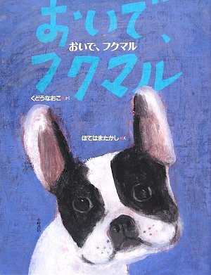20161106