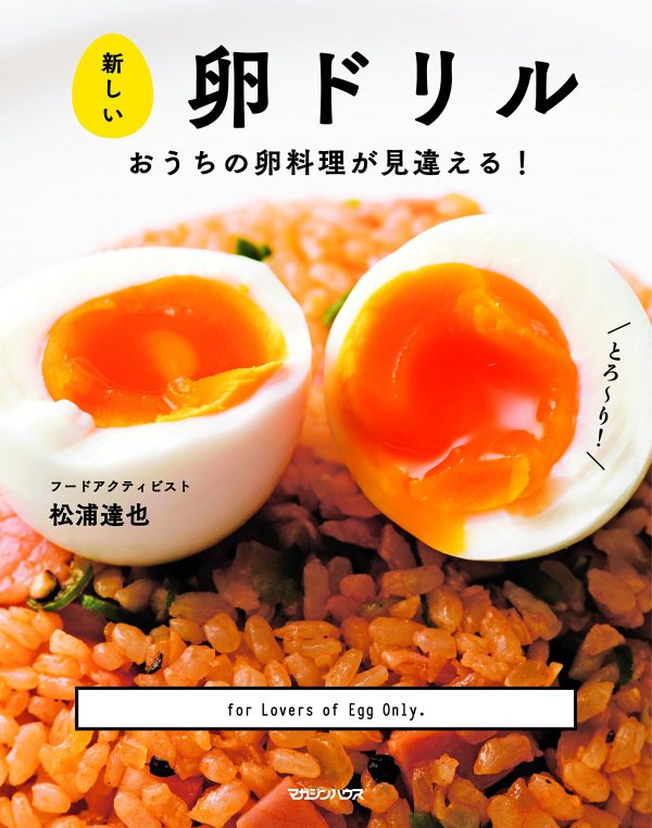 20161130