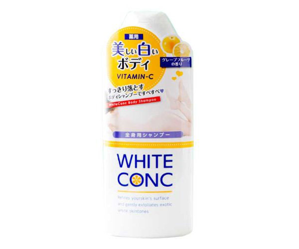 毎日洗うだけで美白＆すべすべボディ♪「薬用ホワイトコンク ボディシャンプーCII」