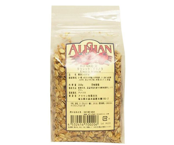 飽きないおいしさ。グラノラ好きなら食べて欲しい「アリサン クラシック グラノラ」