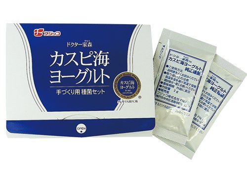 牛乳と混ぜるだけで簡単！「カスピ海ヨーグルト手づくり用種菌」