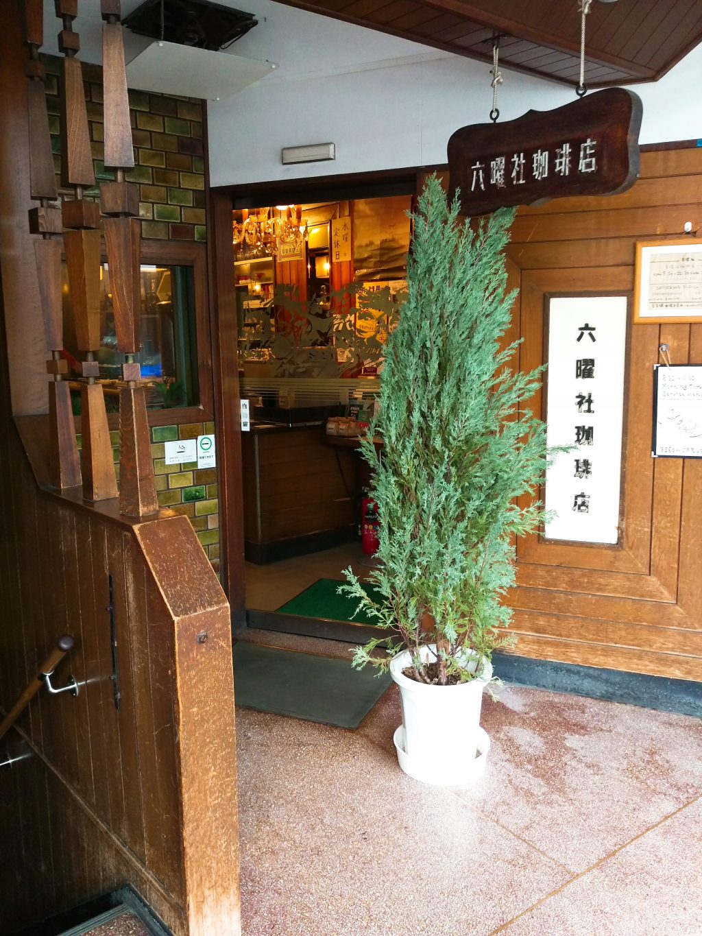 2016-12-06-16-44-35