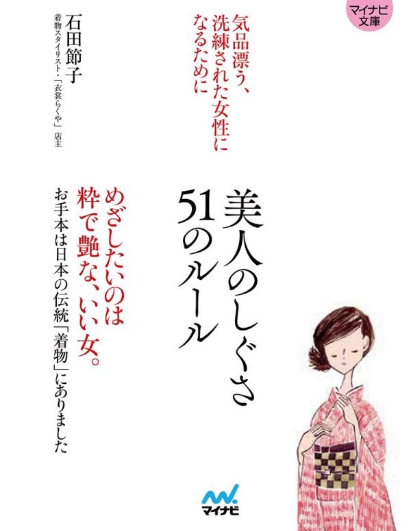 20161211