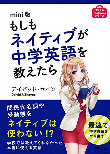 20161221