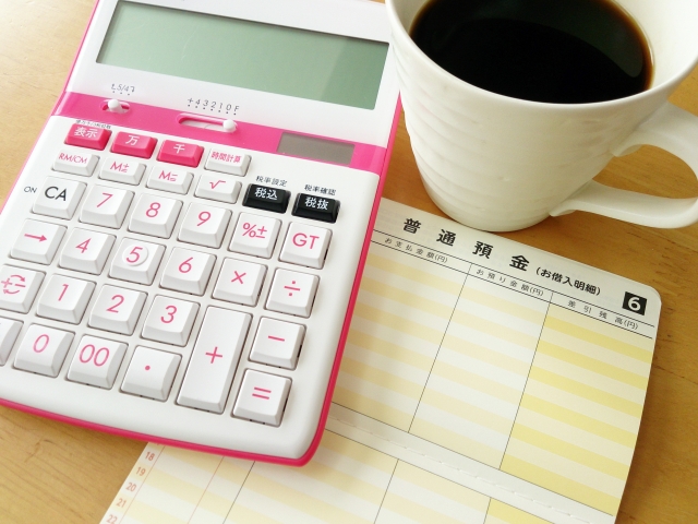 ひとり暮らしさん必見！私のおすすめ「節約テクニック」3つ