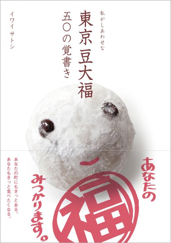 20170113