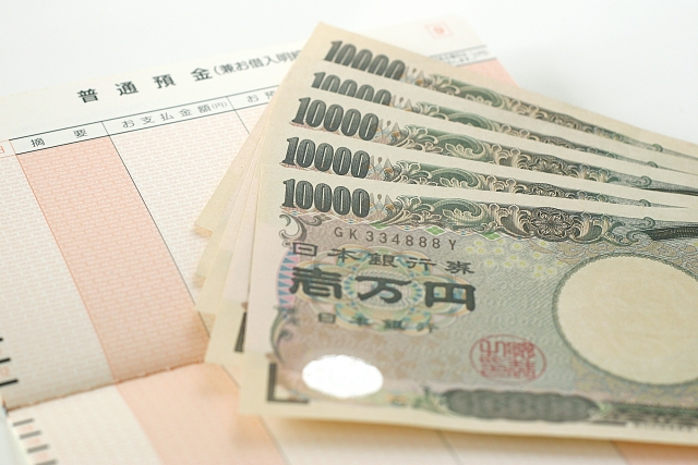 お金が貯まらないのはこれが理由？ムダ使いを減らす習慣3つ