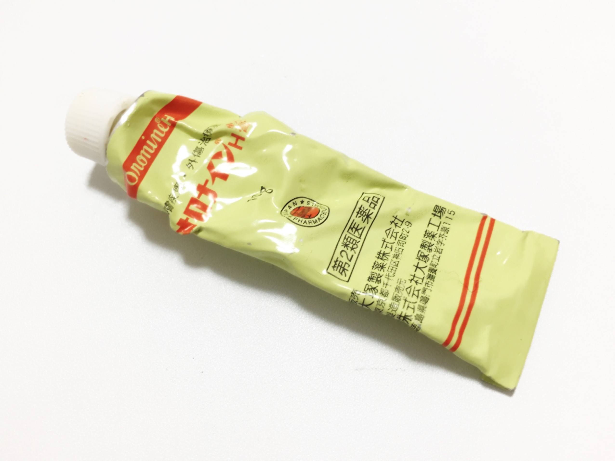 あの軟膏が効く！？花粉症のゆらぎ肌に「与え過ぎない」スキンケア