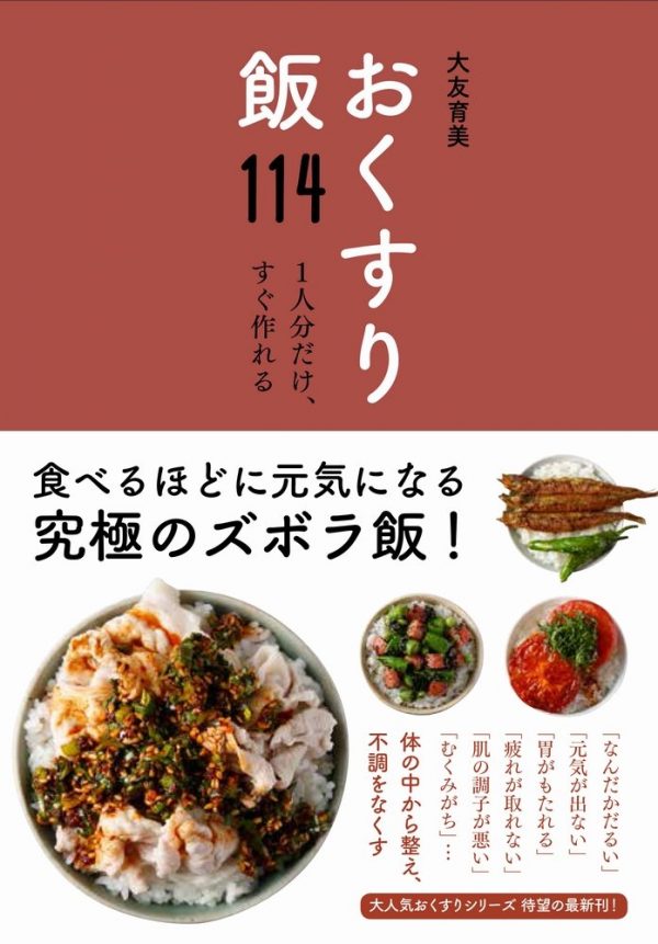 20170210
