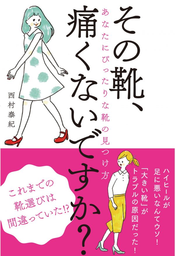 20170222