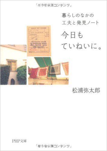 41UAyeSlryL._SX353_BO1,204,203,200_