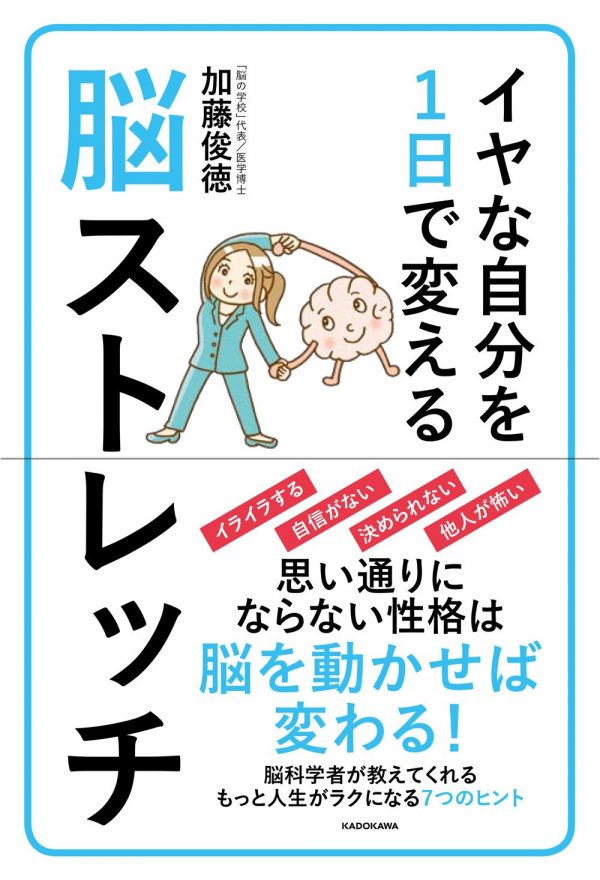 20170306