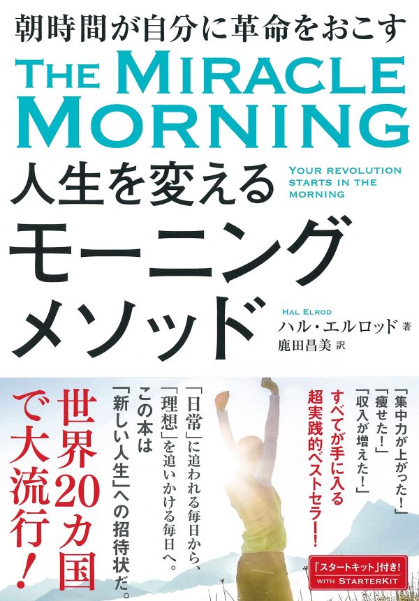 20170311