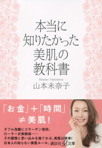 20170319