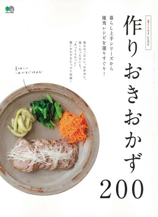20170329