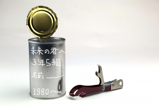 未来の自分にエールを送ろう！「タイムカプセル」のすすめ