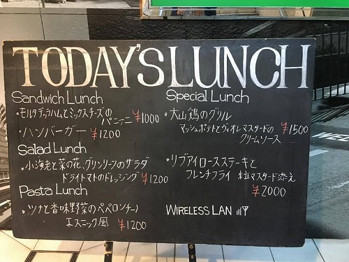 パーラー4
