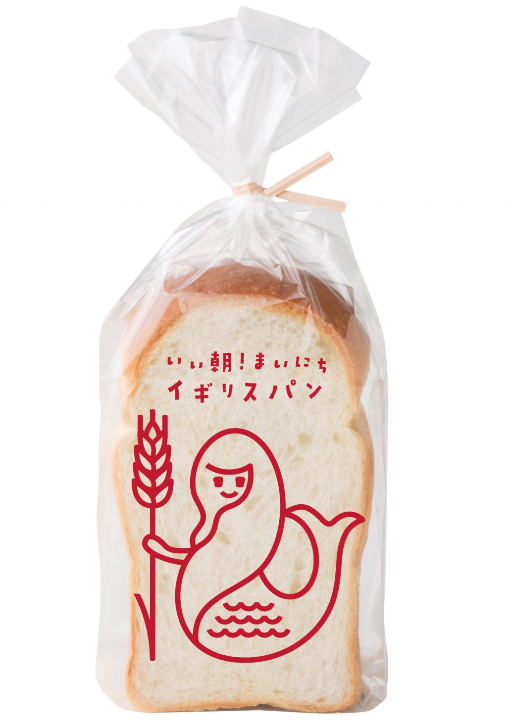入稿用イギリスパン