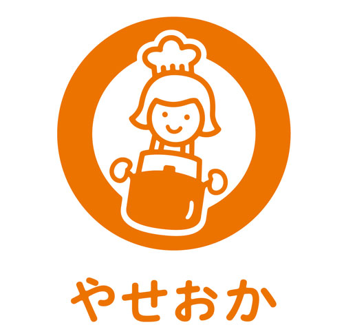 yaseoka1_2