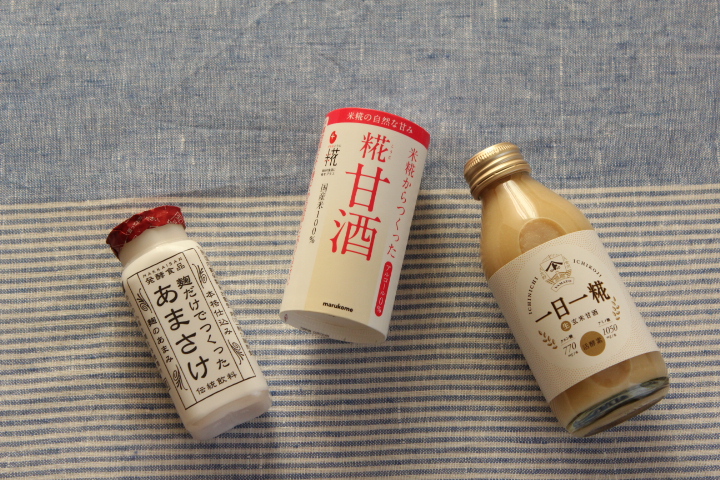 飲む美容液♪一杯で美人になれる朝の「甘酒」のススメ