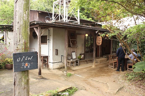 水円