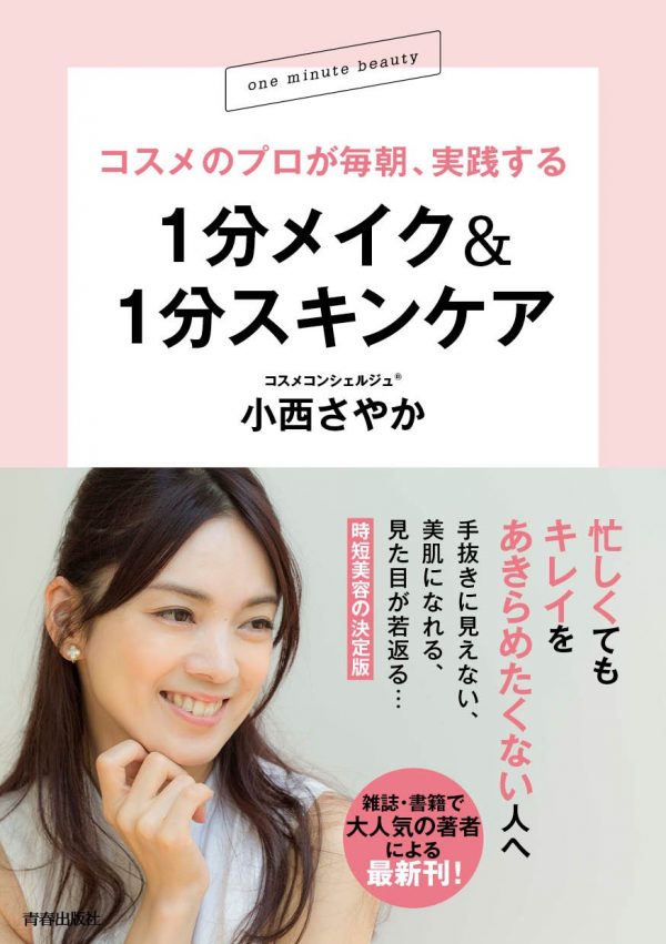 20170405