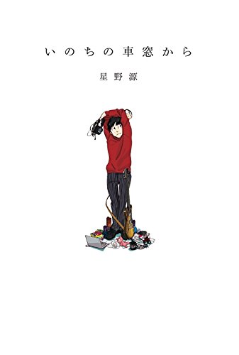 20170406
